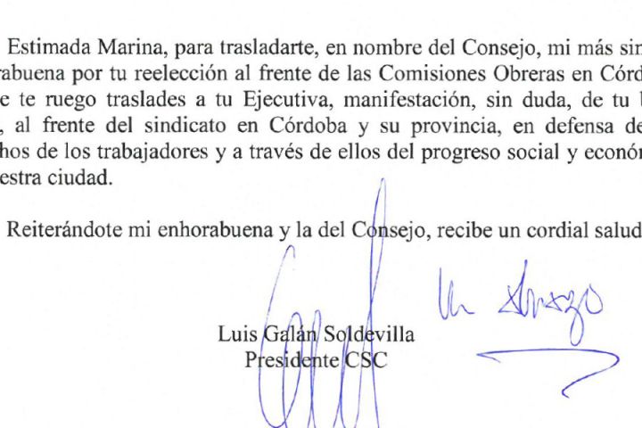 El Presidente del CSC en nombre del Consejo, felicita a Dª Marina Borrego Martínez y a D. Vicente Palomares Canalejo, como Secretarios Generales de CCOO y UGT, respectivamente, en su reelección como máximos responsables de los Sindicatos a través de los C
